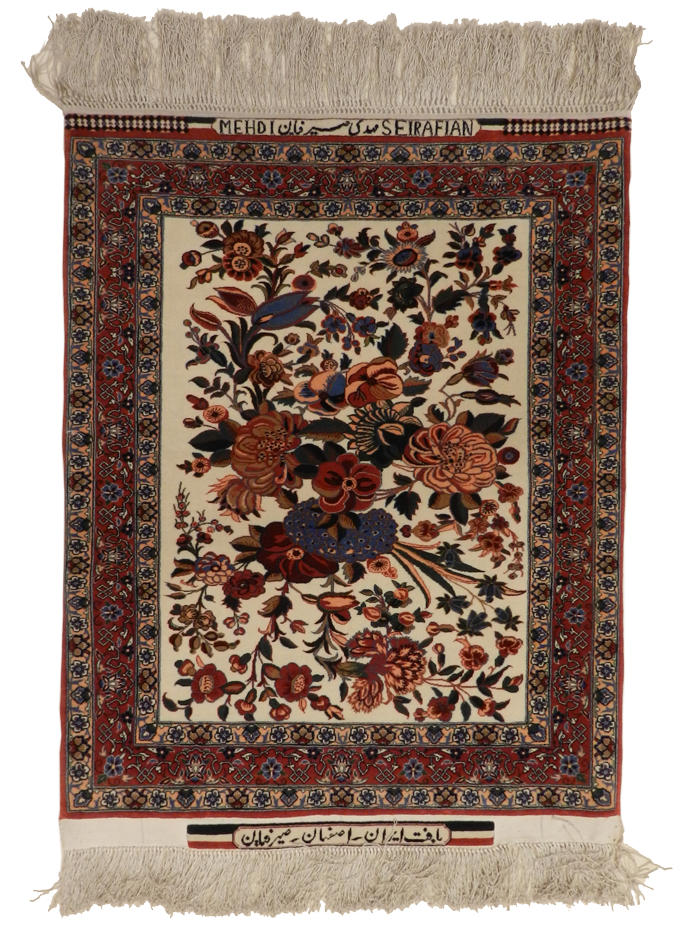 Seirafian rug